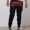 Strike Box Sweatpants - Black