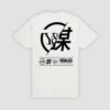 Strike Thru Tee - White