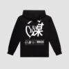 Strike Thru Hoodie - Black